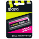 Аккумулятор 18650 2200 mAh 3.7V ФАZA без защиты BL-1
