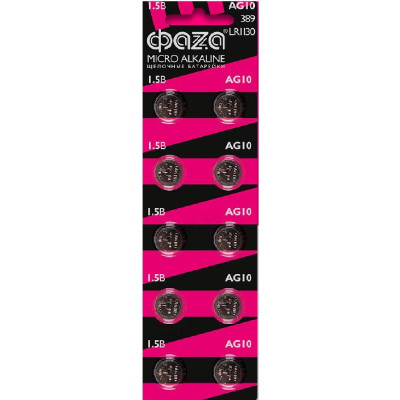 Батарейка AG10 LR1130 389, 1,5V, 70 mAh