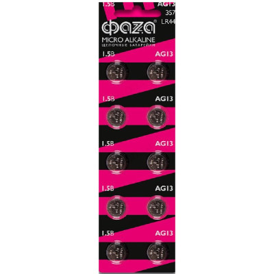 Батарейка AG13 LR44 357, 1,5 V, 110-190 mAh