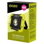 Фонарь прожектор ФАZA WL1-L5W COB LED