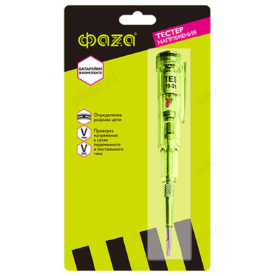 Индикатор напряжения GK11 Фaza-1