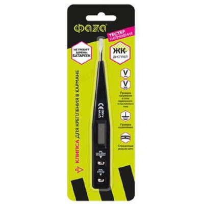 Индикатор напряжения GK31 Фaza-1