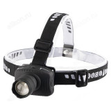 Фонарь налобный ФАZA H2- L1WZ-3AAA 1W LED, zoom