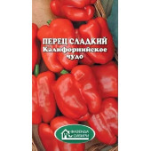 Перец сладкий Калифорнийское Чудо 20шт Фазенда Сибири 119229