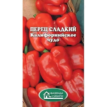 Перец сладкий Калифорнийское Чудо 20шт Фазенда Сибири 119229