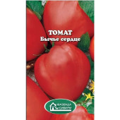 Семена томат Бычье сердце 20шт Фазенда Сибири