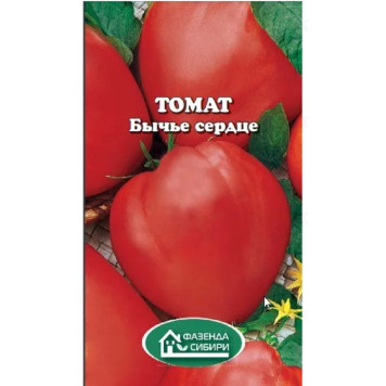 Семена томат Бычье сердце 20шт Фазенда Сибири