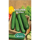 Кабачок Цукеша 10шт Фазенда Сибири 218888