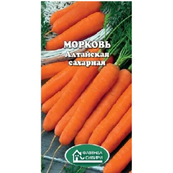 Морковь Алтайская Сахарная 1,5г Фазенда Сибири 219090