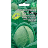 Семена капуста б/к Мегатон F1 12шт Фазенда Сибири