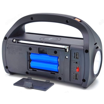 Радиоприемник Fepe FP-03-W-2