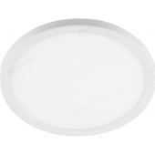 Светильник светодиодный FERON AL508 20W, 6400K ,1600Lm, белый