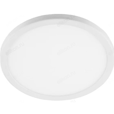 Светильник светодиодный FERON AL508 20W, 6400K ,1600Lm, белый