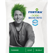 Фертика Газонное Весна-Лето 2,5кг