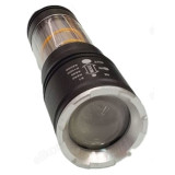 Фонарь ручной 5152 аккумуляторный