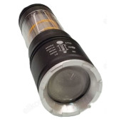 Фонарь ручной 5152 аккумуляторный