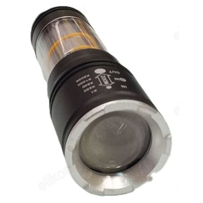 Фонарь ручной 5152 аккумуляторный