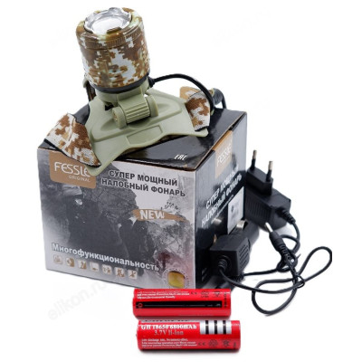 Фонарь налобный 5811М аккумуляторный-1