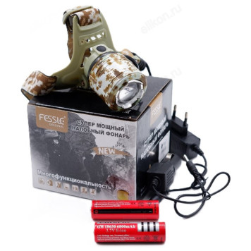 Фонарь налобный 5811М аккумуляторный