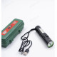 Фонарь ручной 605 USB (в пласт.чехле)