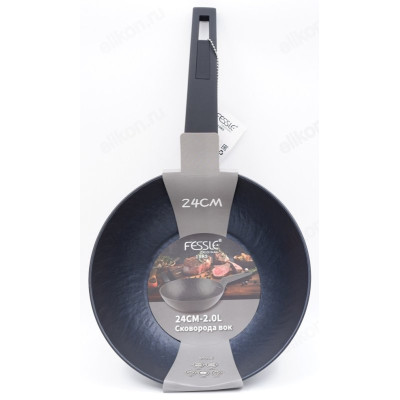 Сковорода ВОК FESSLE FE-5524 24см-7