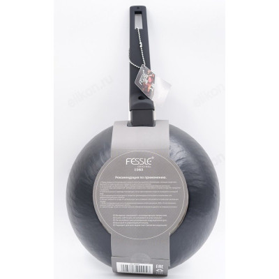 Сковорода ВОК FESSLE FE-5524 24см-9