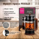 Френч-пресс FESSLE FE-6105 1000мл стекло