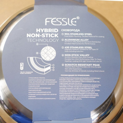 Сковорода FESSLE FE-8047.20 20см нерж.-2