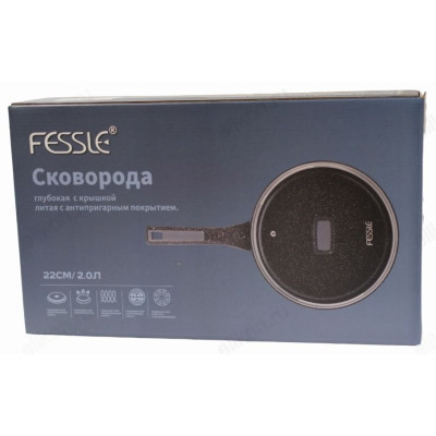 Сковорода FESSLE FE-8222 (9005) 22см-4