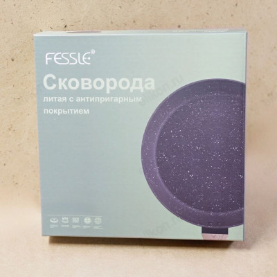 Сковорода FESSLE FE-9037.22 22см-8