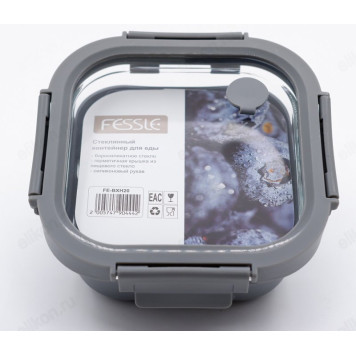 Контейнер стекло 0,52л FE- BXH20-1