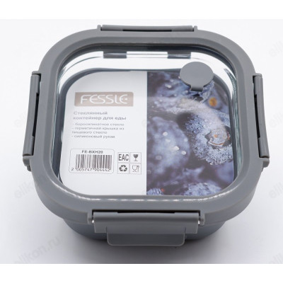 Контейнер стекло 0,52л FE- BXH20-1