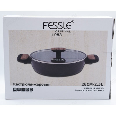 Жаровня FESSLE FE-CT2405-26 d26 см, 2,5 л-1