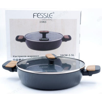 Жаровня FESSLE FE-CT2405-26 d26 см, 2,5 л-2