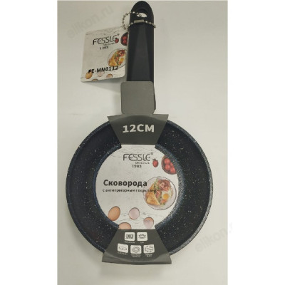 Сковорода FESSLE FE-MN0112, 12 см-1