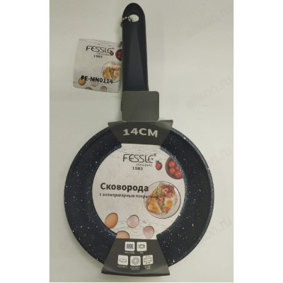 Сковорода FESSLE FE-MN0114, 14 см