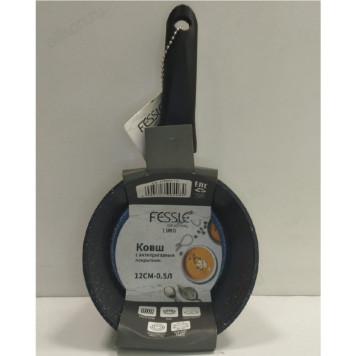 Ковш FESSLE 12см 0,5л FE-MN0412