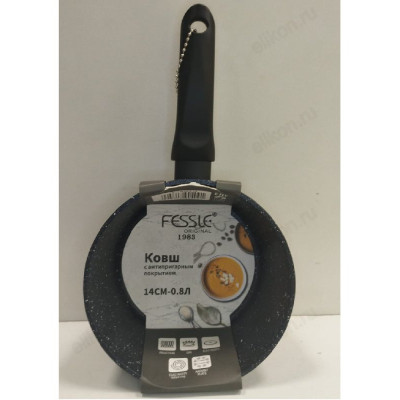 Ковш FESSLE 14см 0,8л FE-MN0414