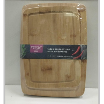Доска разделочная FE-ZCB07 набор