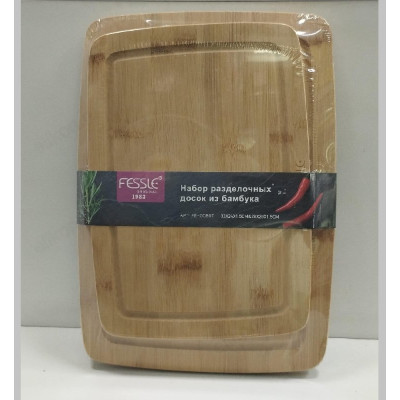 Доска разделочная FE-ZCB07 набор