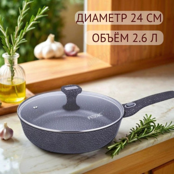 Сковорода FESSLE F-FD24DT 24см съемные ручки