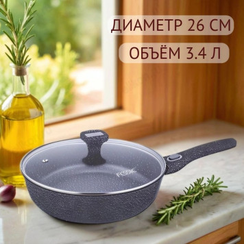 Сковорода FESSLE F-FD26DT 26см съемные ручки