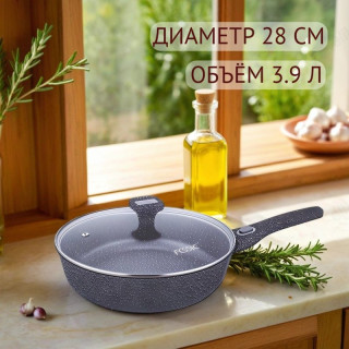 Сковорода FESSLE F-FD28DT 28см съемные ручки