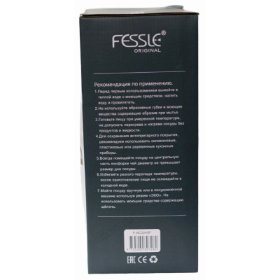 Кастрюля FESSLE 24 см F-NC324SF-8