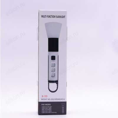 Фонарь ручной+кемпинг Fessle X-33-1