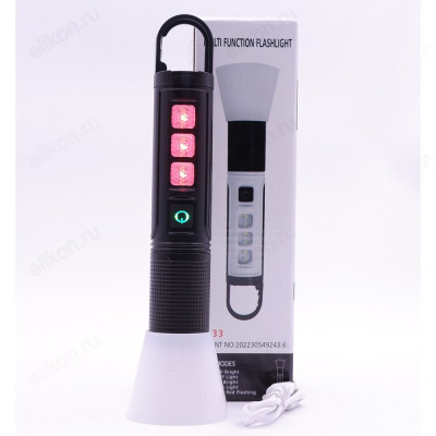 Фонарь ручной+кемпинг Fessle X-33-3