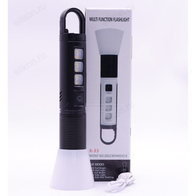 Фонарь ручной+кемпинг Fessle X-33