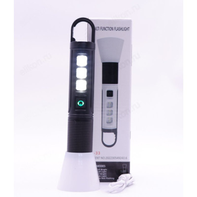 Фонарь ручной+кемпинг Fessle X-33-5