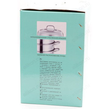 Мантоварка стальная FESSLE 28см 9,5л ZG001-28-1