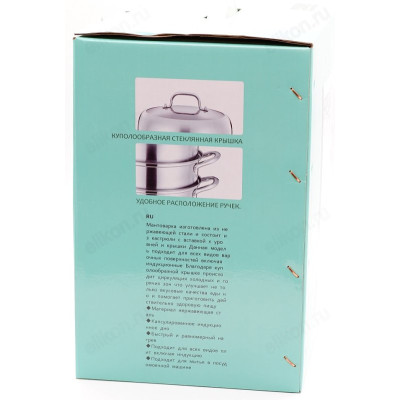 Мантоварка стальная FESSLE 28см 9,5л ZG001-28-1